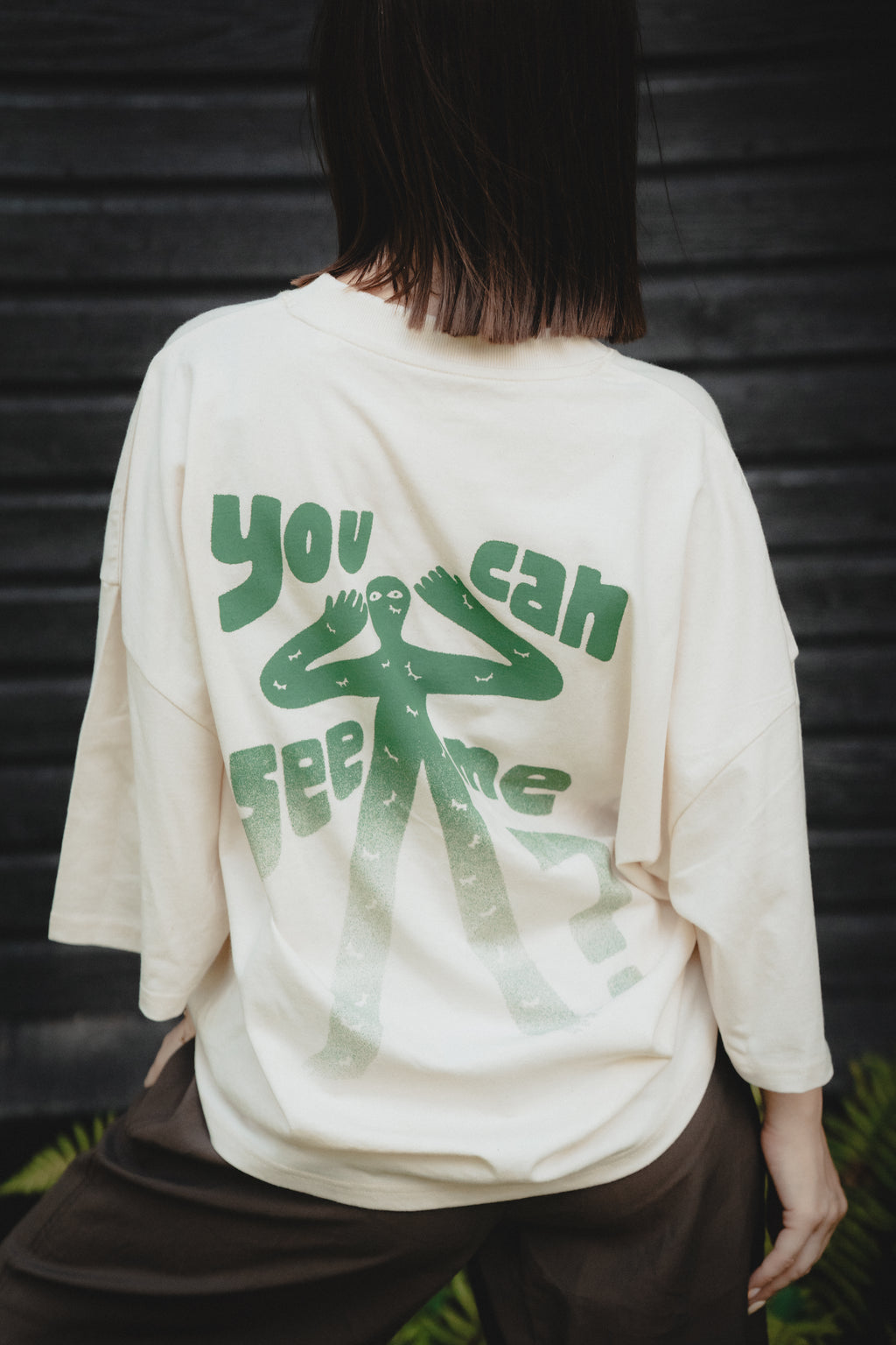 T-shirt - See me Beige